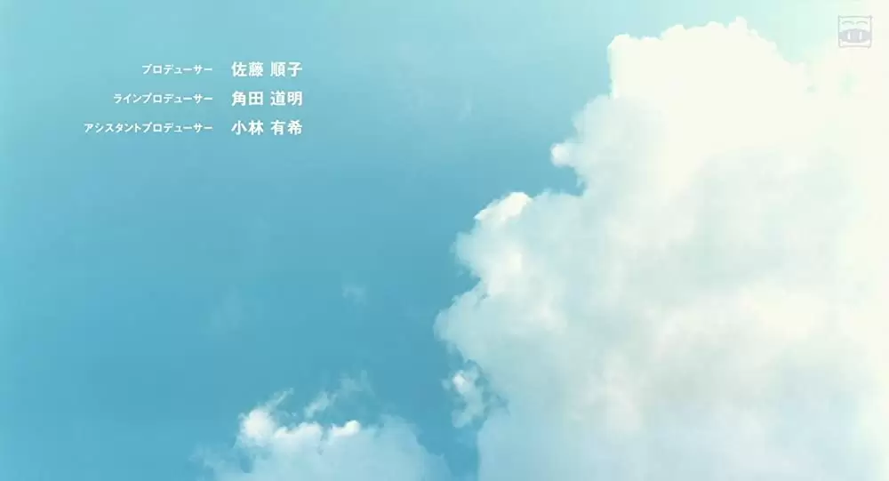 宮本から君への画像