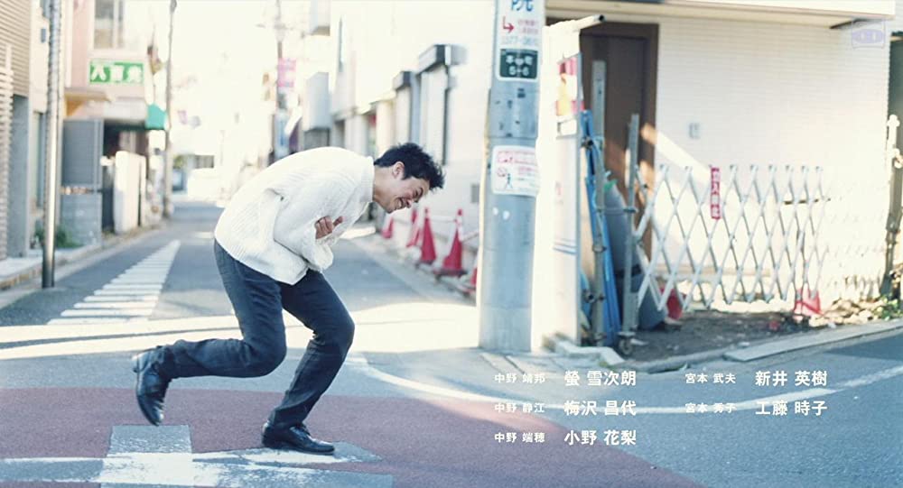 宮本から君への画像