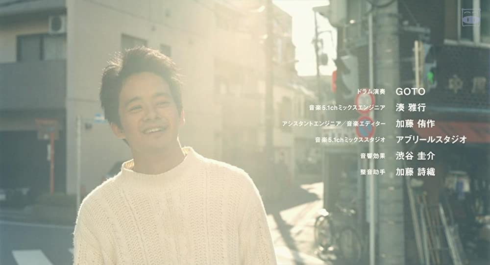 宮本から君への画像