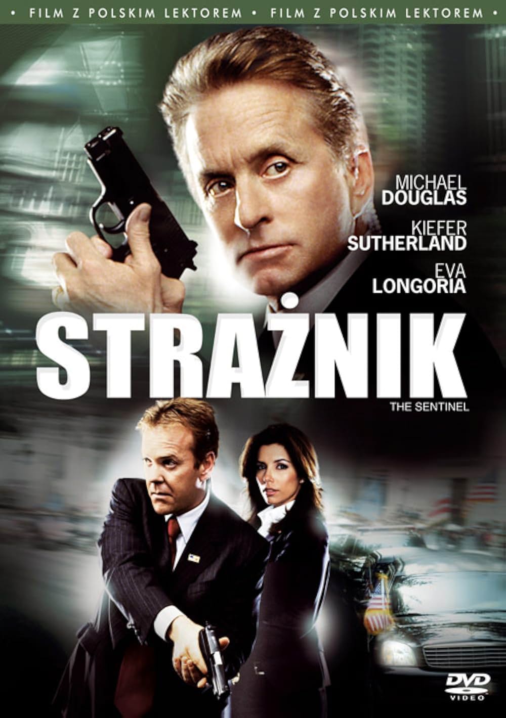 ザ・センチネル／陰謀の星条旗の画像