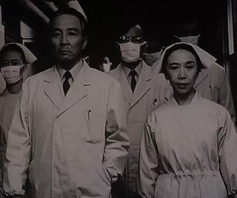 海と毒薬の画像