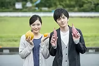 「にがくてあまい」の画像