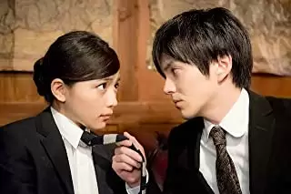 「にがくてあまい」の画像