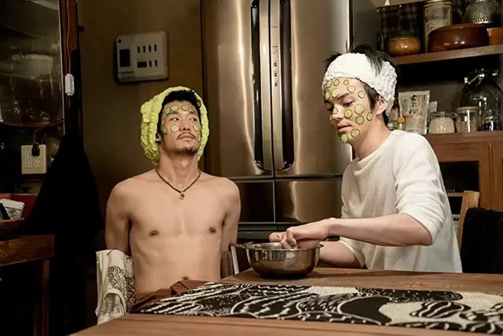 にがくてあまいの画像