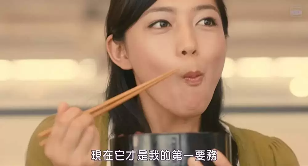 にがくてあまいの画像