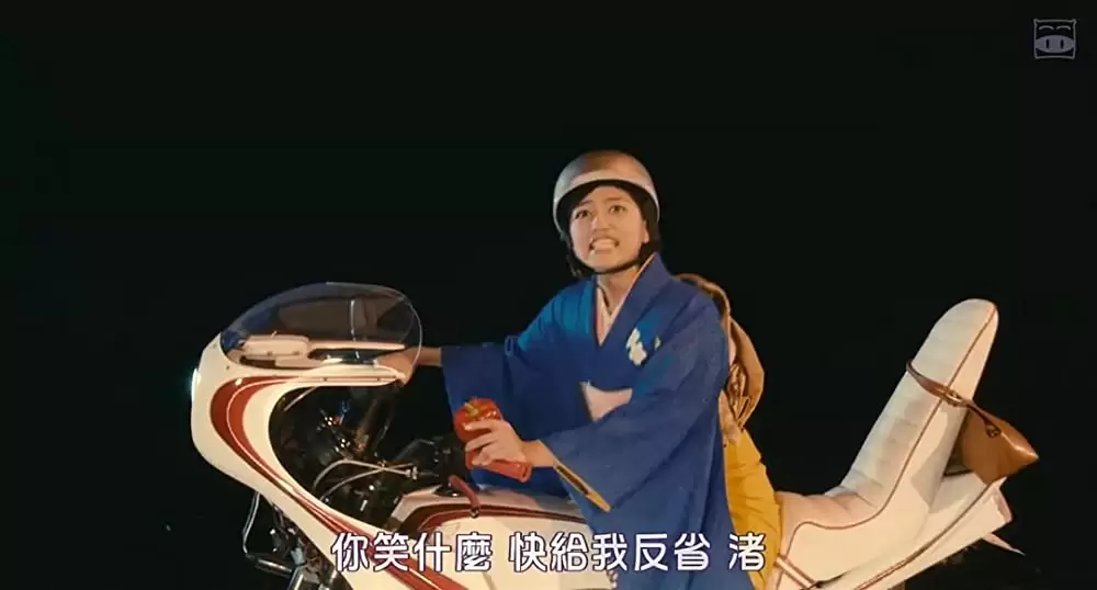 にがくてあまいの画像