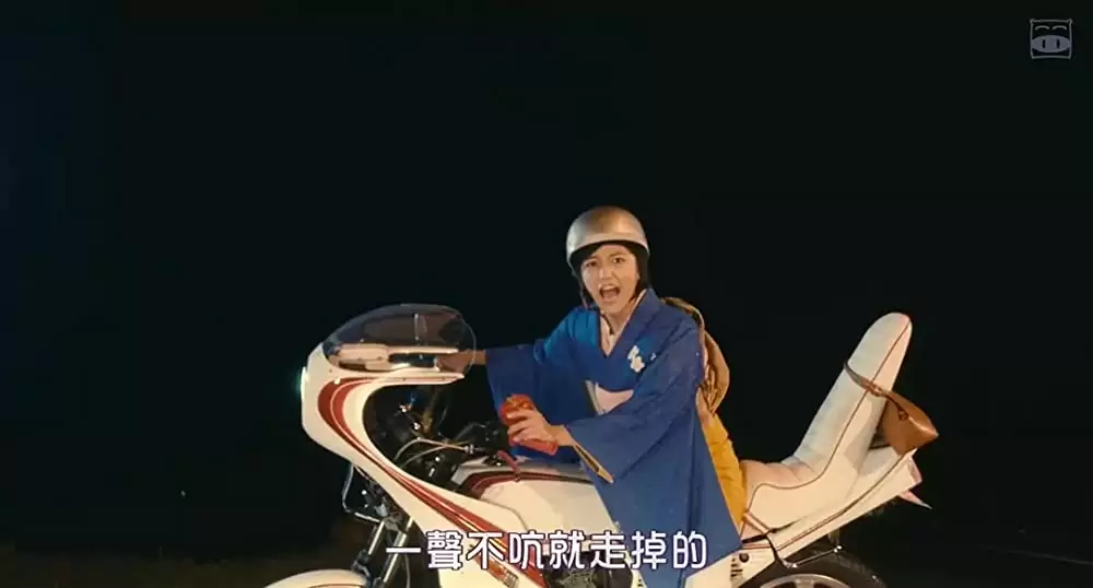にがくてあまいの画像