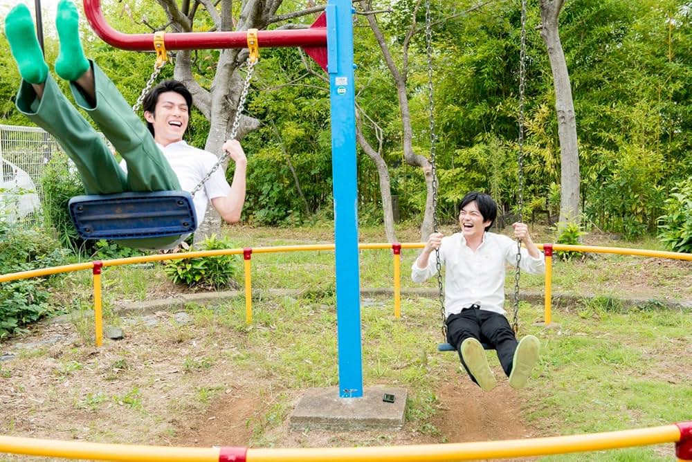 にがくてあまいの画像