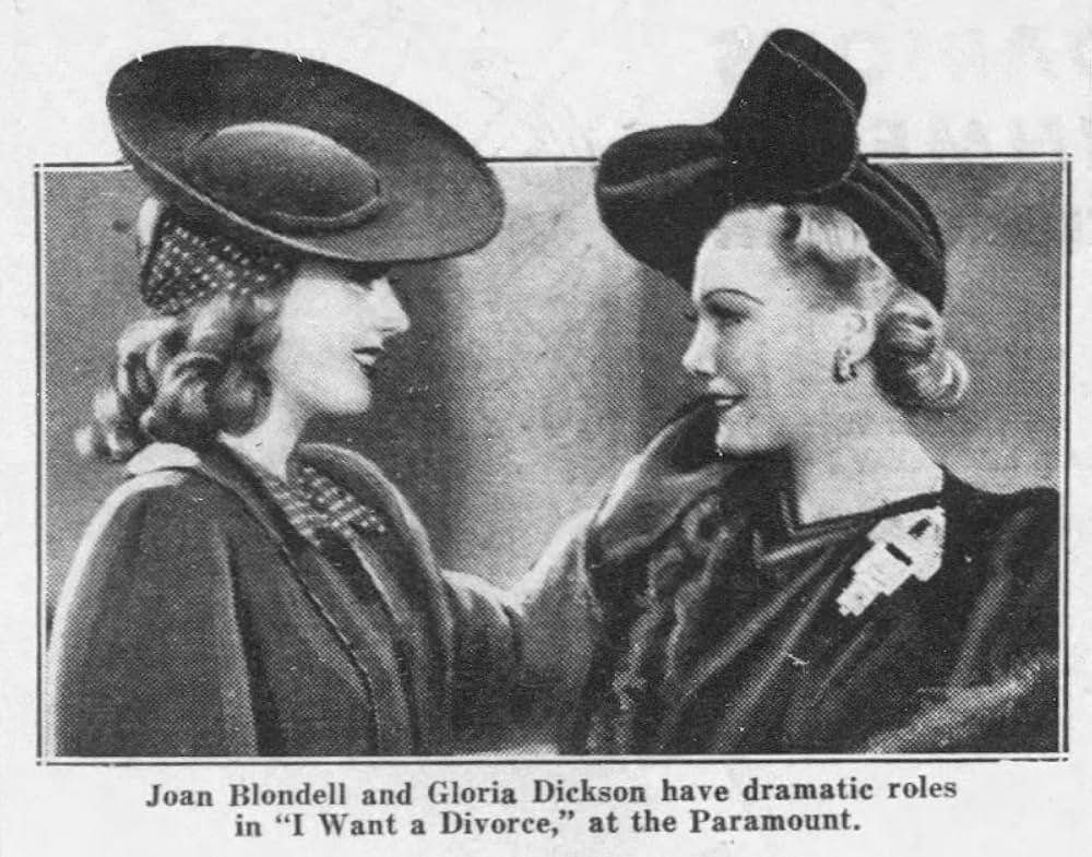 愛情のかげりの画像