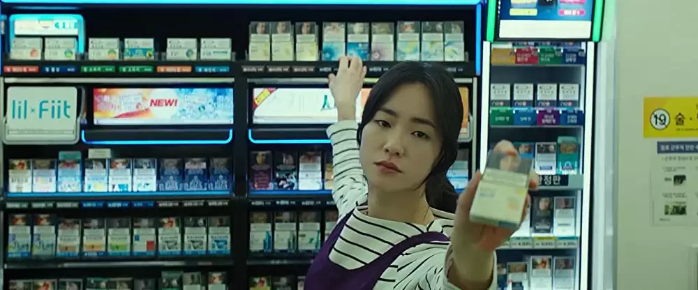 シークレット・ジョブの画像