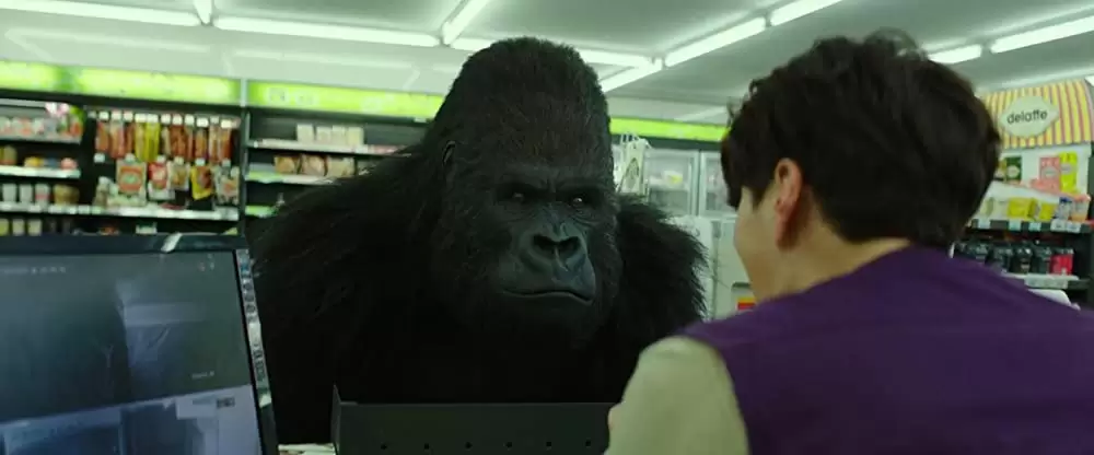 シークレット・ジョブの画像