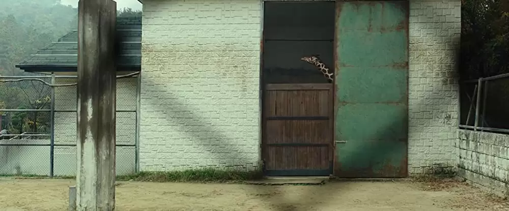 シークレット・ジョブの画像