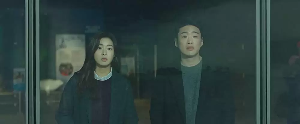 シークレット・ジョブの画像