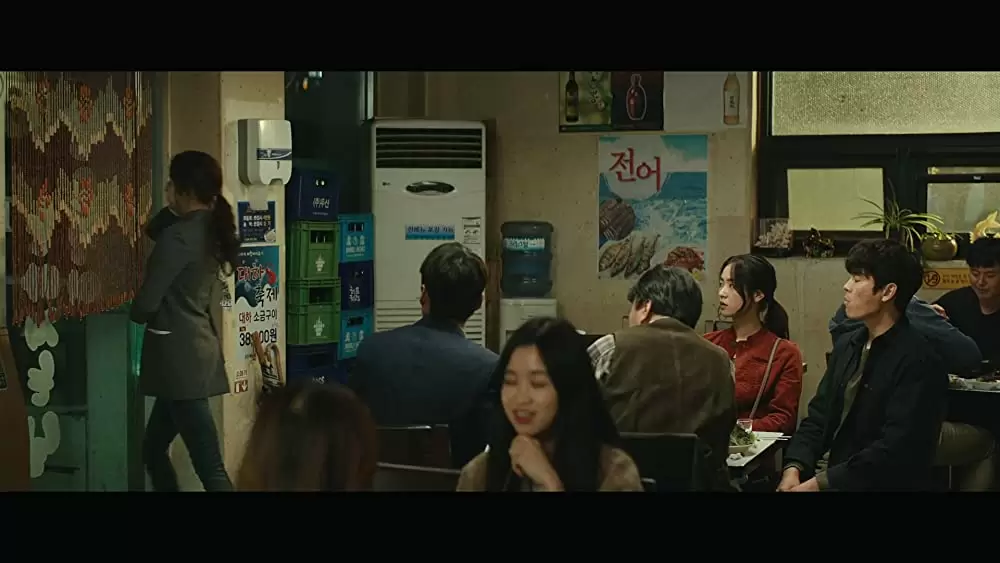 シークレット・ジョブの画像