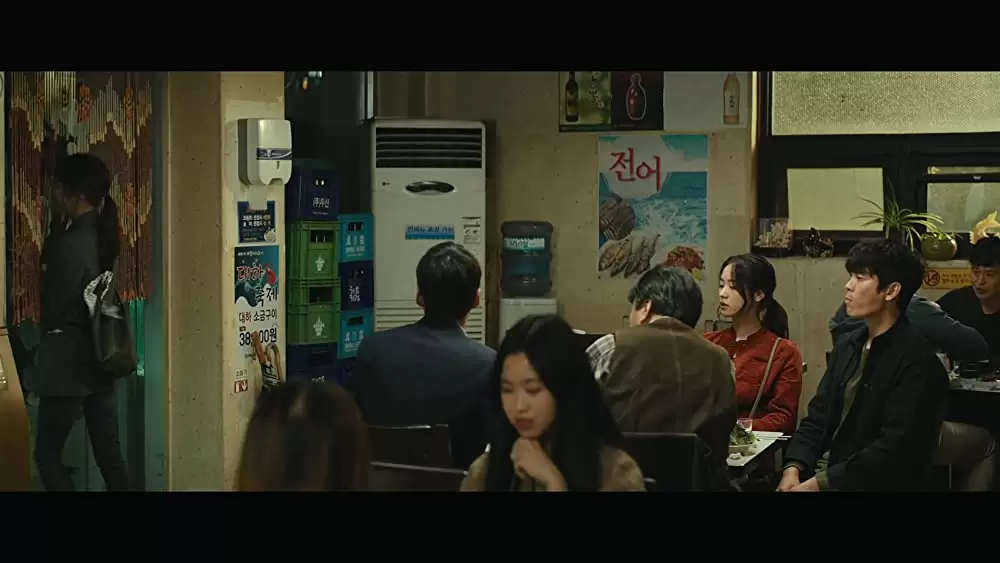 シークレット・ジョブの画像