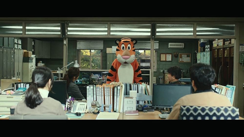 シークレット・ジョブの画像