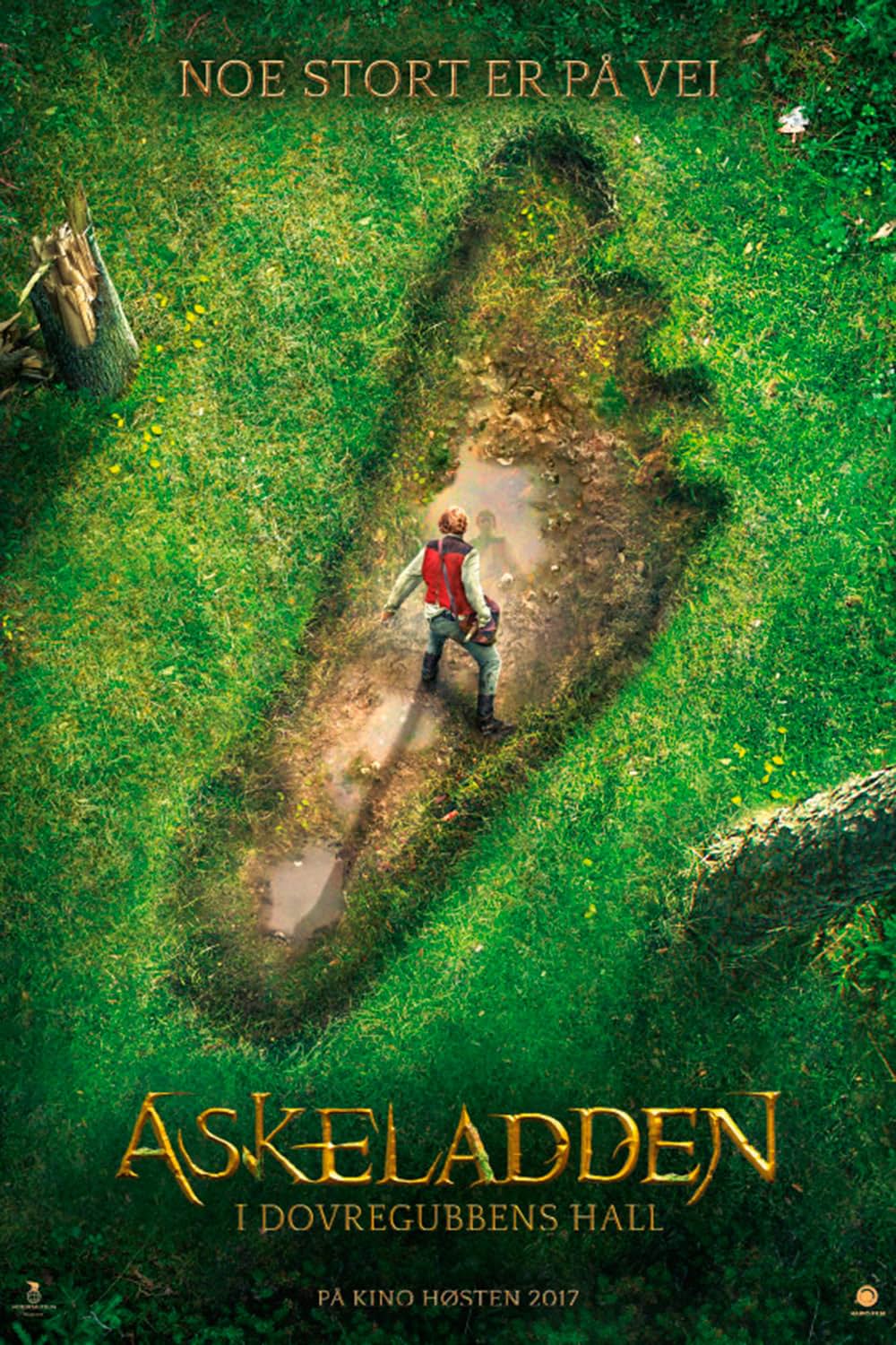 キング・オブ・トロール 勇者と山の巨神の画像