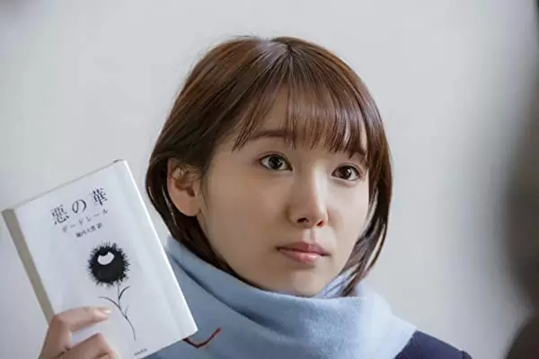 「惡の華」飯豊まりえの画像