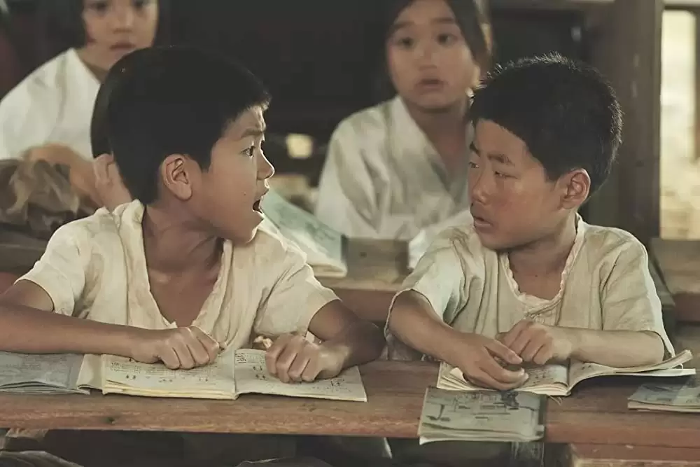 国際市場で逢いましょうの画像