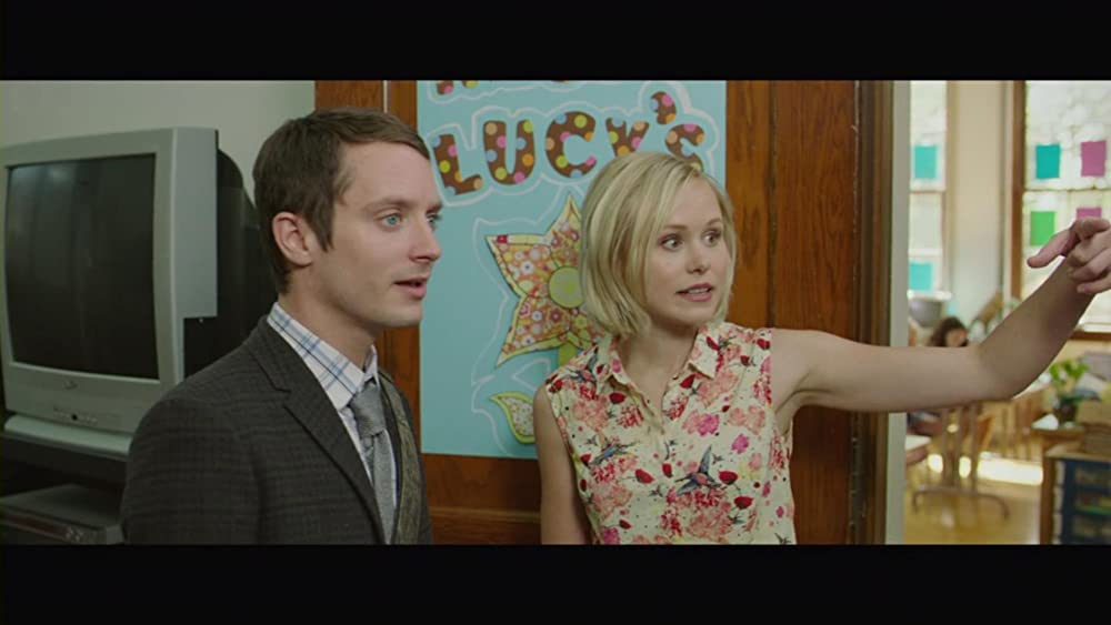 ゾンビスクール！の画像