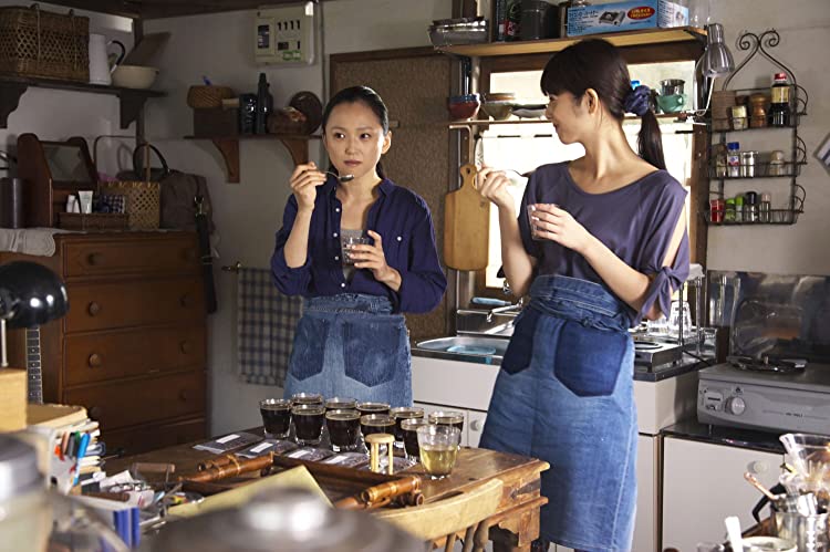 さいはてにて やさしい香りと待ちながらの画像