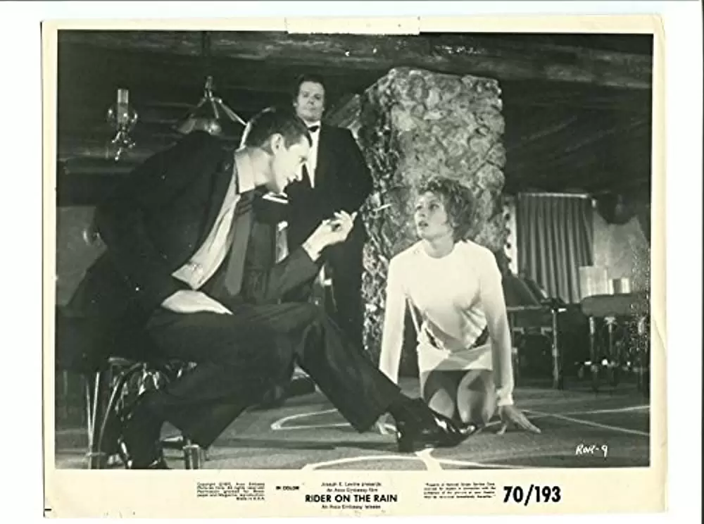 「雨の訪問者」Marlène Jobertの画像