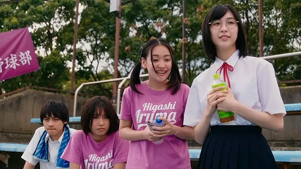 アルプススタンドのはしの方の画像