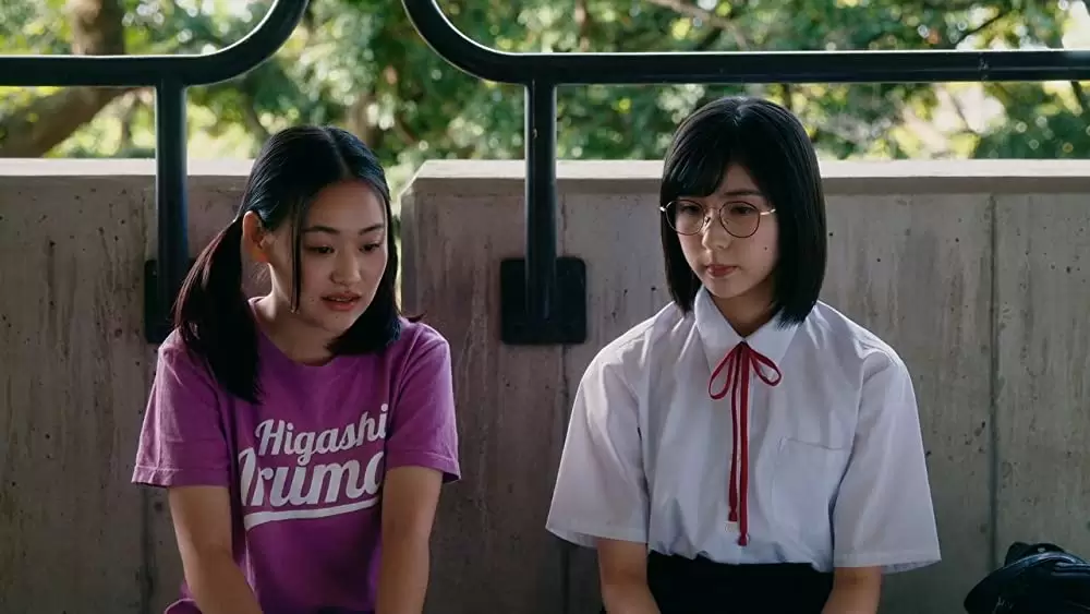 アルプススタンドのはしの方の画像