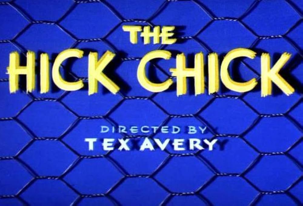 いじわるニワトリの画像