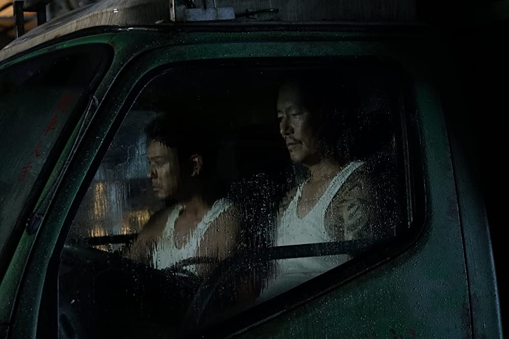 パラダイス・ネクストの画像