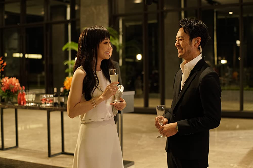 パラダイス・ネクストの画像