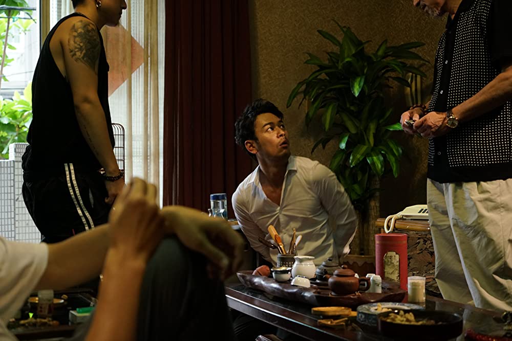 パラダイス・ネクストの画像