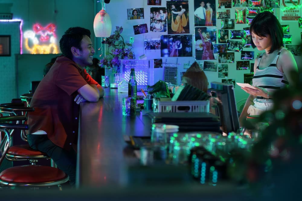 パラダイス・ネクストの画像