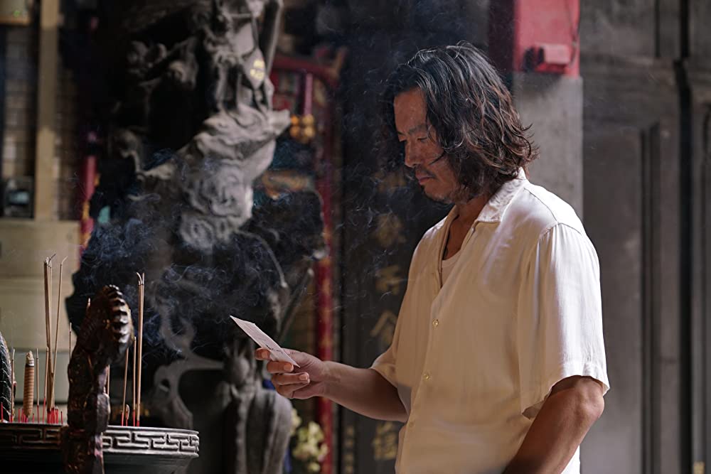 パラダイス・ネクストの画像