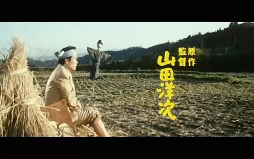 男はつらいよ 寅次郎子守唄の画像