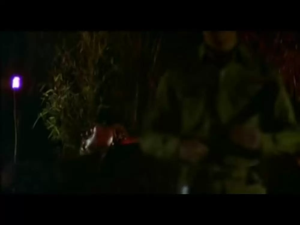 エクスタミネーターの画像