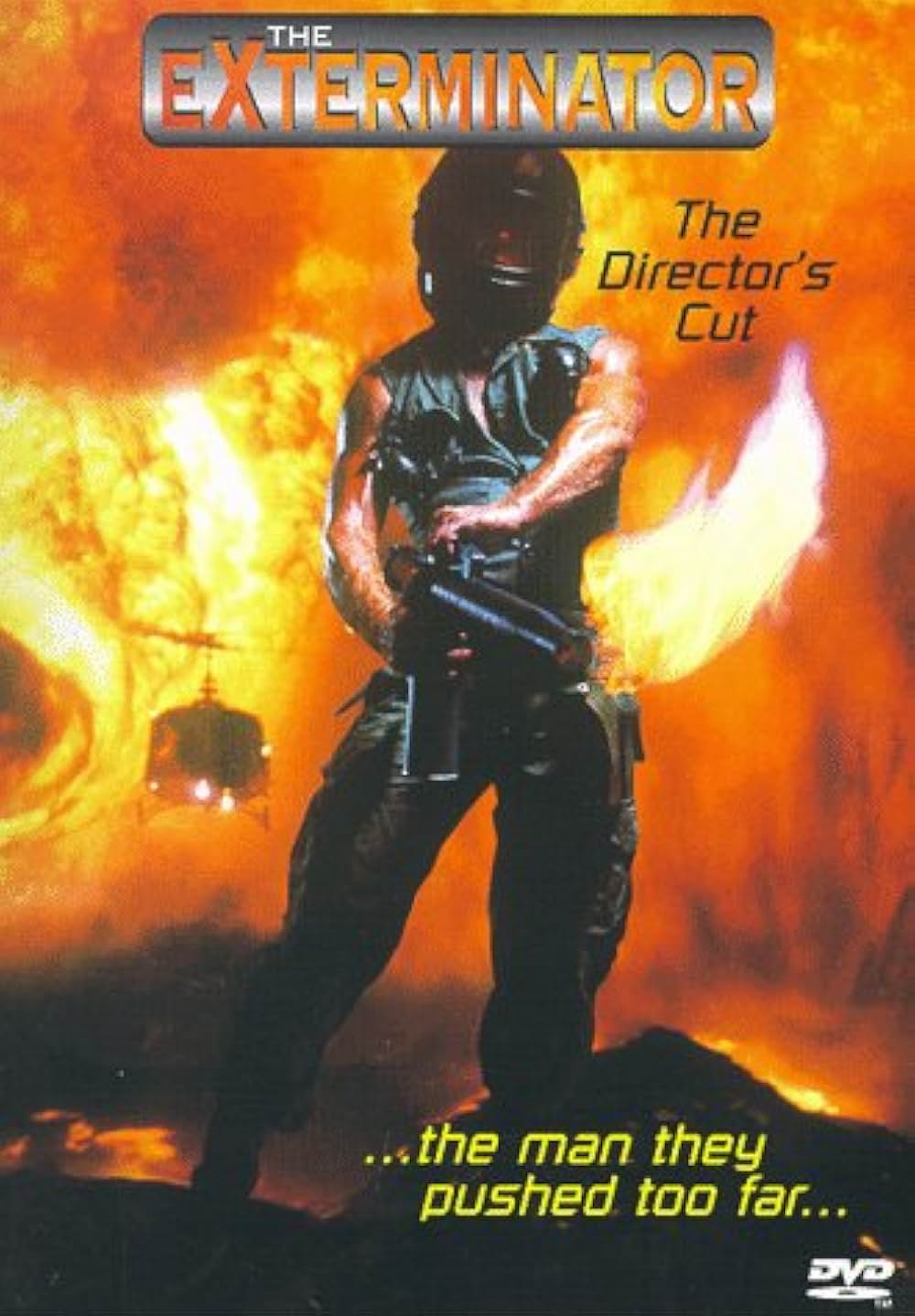 エクスタミネーターの画像