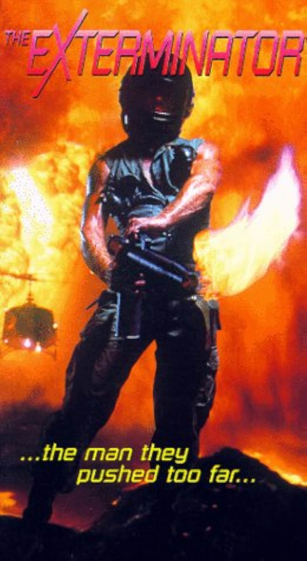 エクスタミネーターの画像