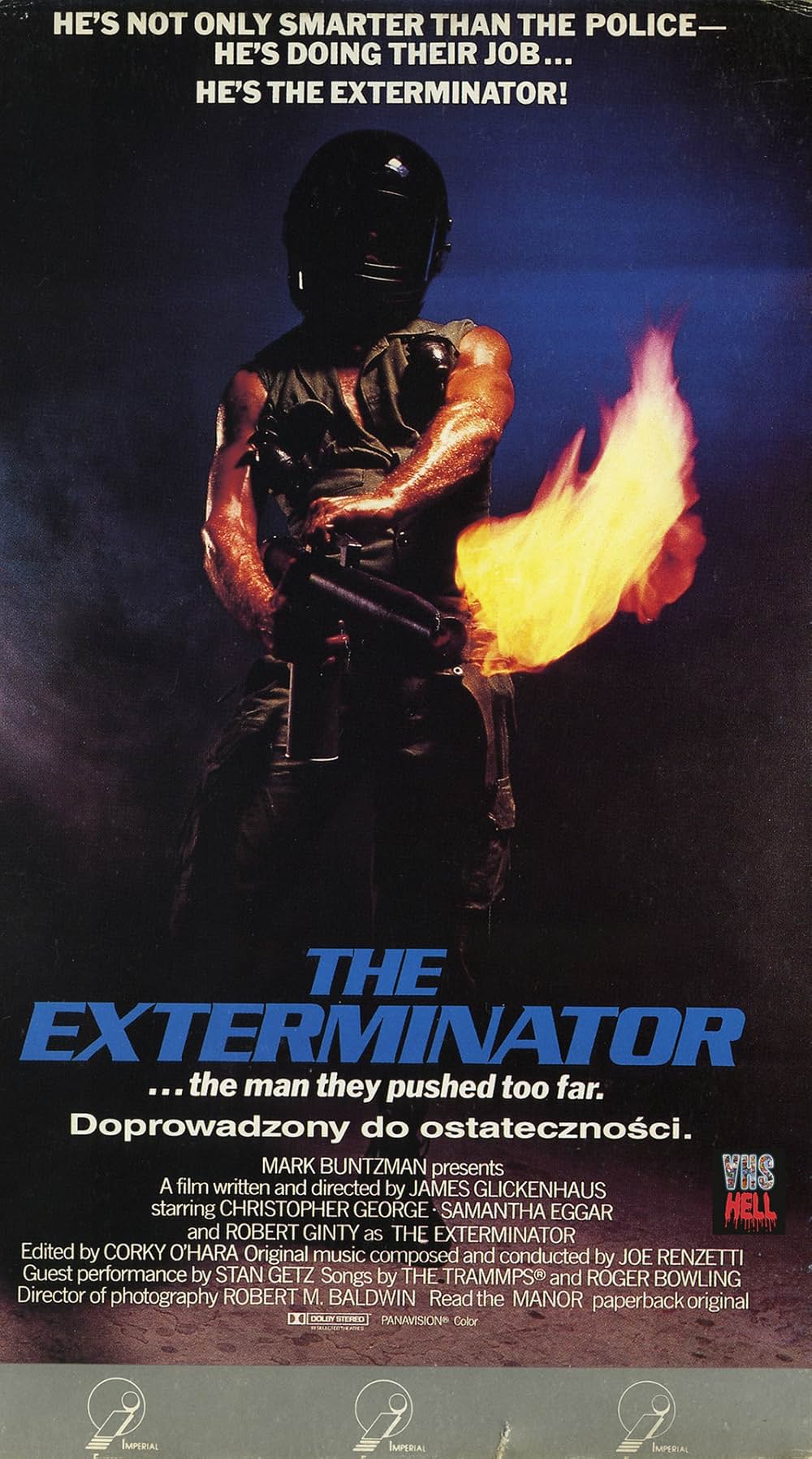 エクスタミネーターの画像