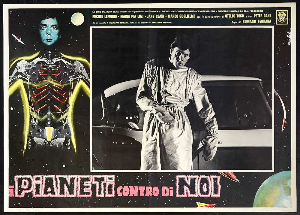 侵略惑星スケルトンの画像