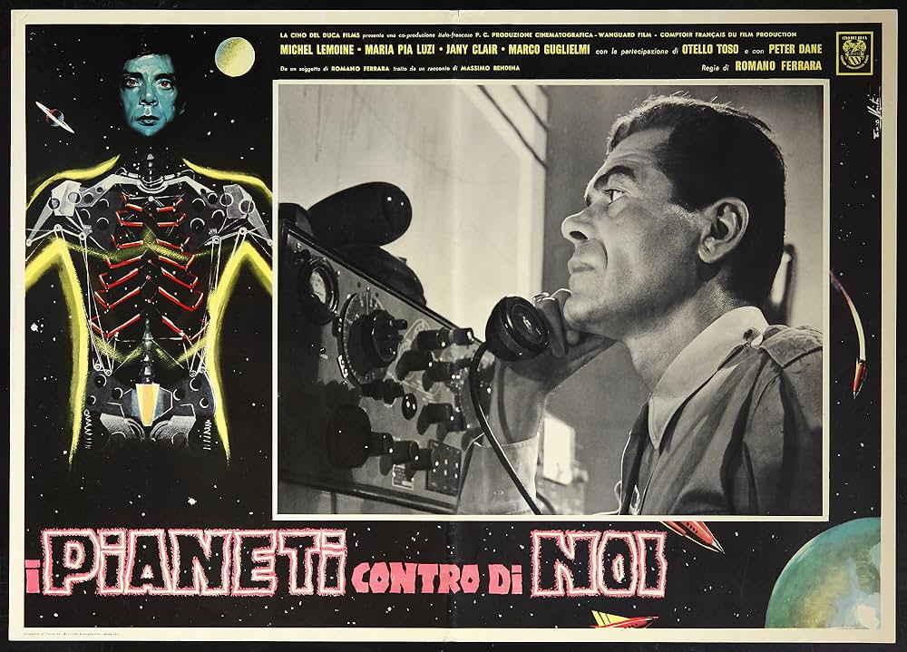 侵略惑星スケルトンの画像