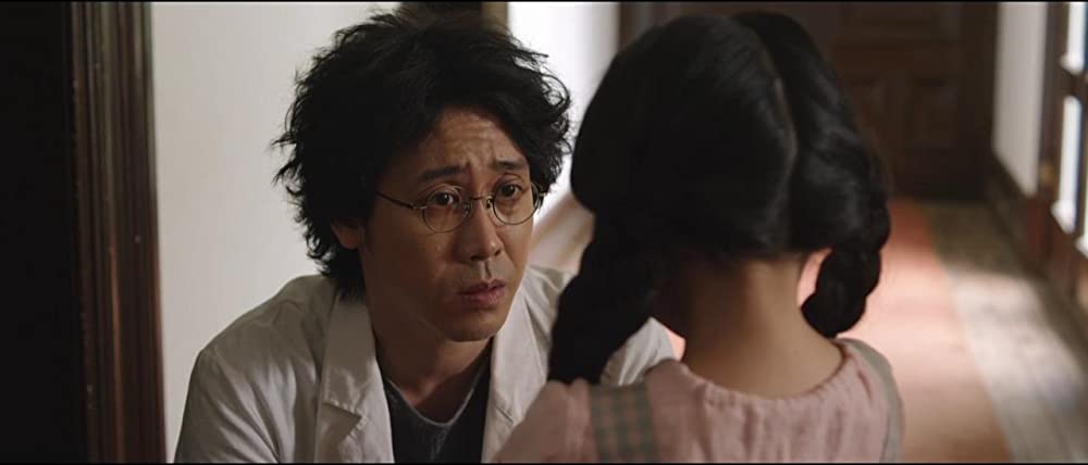 鋼の錬金術師の画像