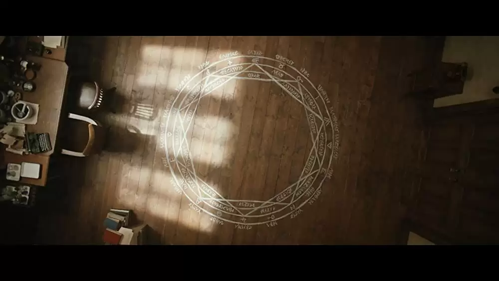 鋼の錬金術師の画像