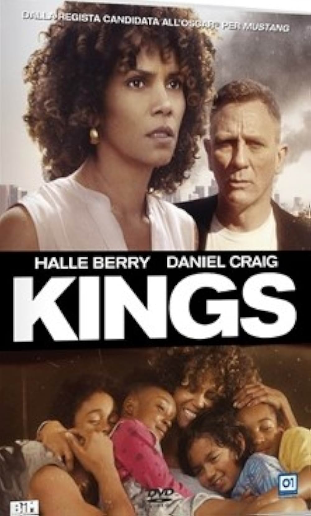 マイ・サンシャインの画像