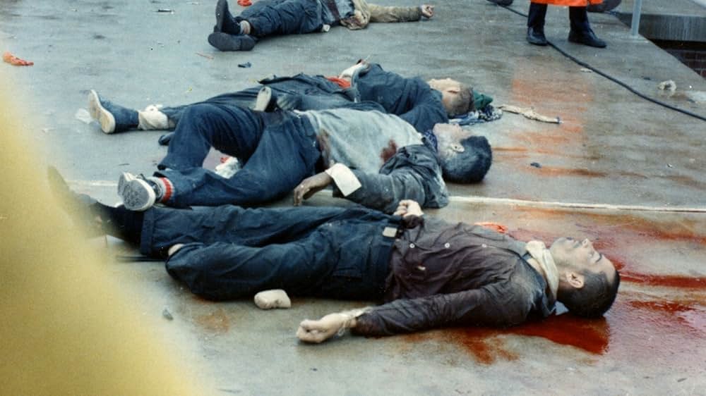 Attica（原題）の画像