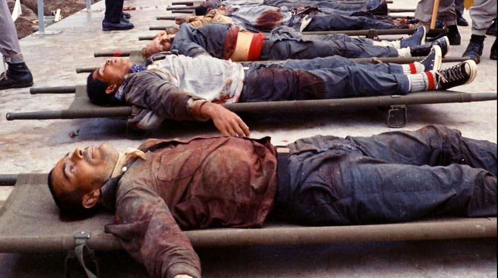 Attica（原題）の画像