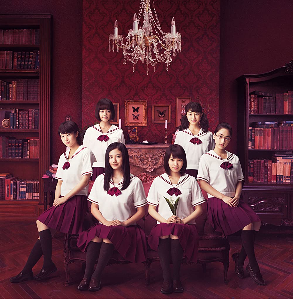 暗黒女子の画像