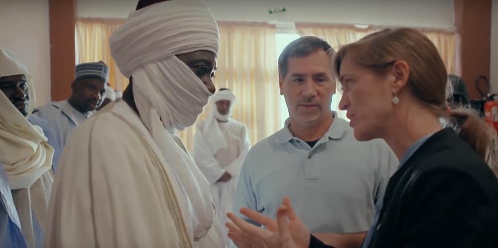 ファイナル・イヤー: 政権最後の一年の画像