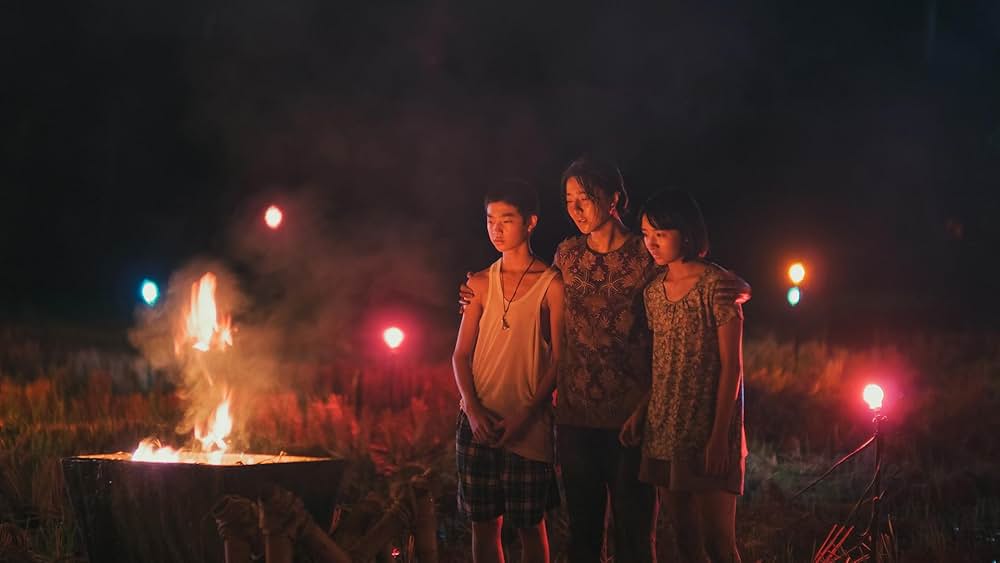 母なる大地の画像