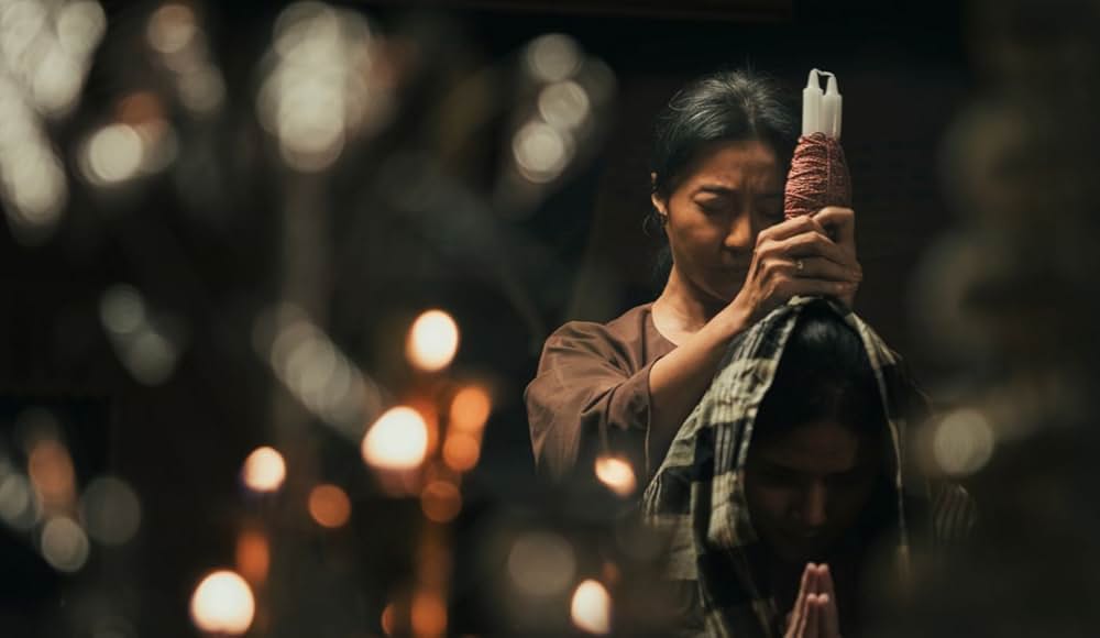 母なる大地の画像